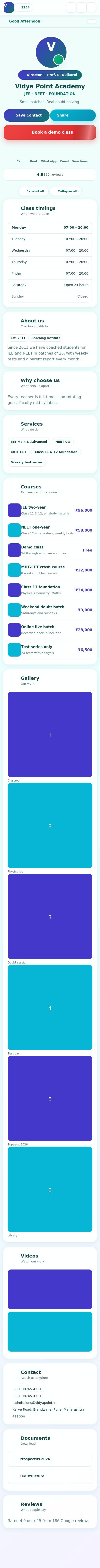 Education Premium preview