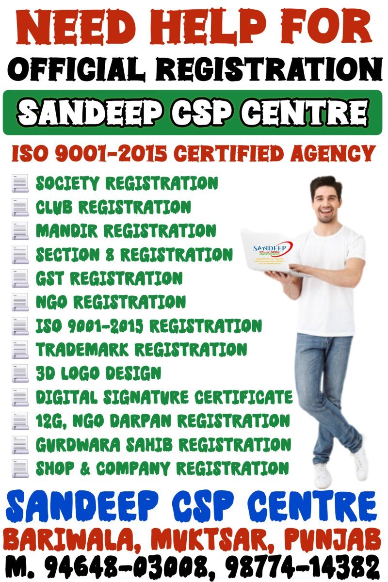 Legal Documents Registration