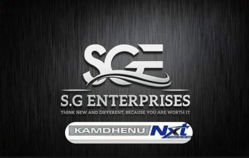 SATISH GUDIYA JI /PRABHU ENTERPRISES GANJBASODA