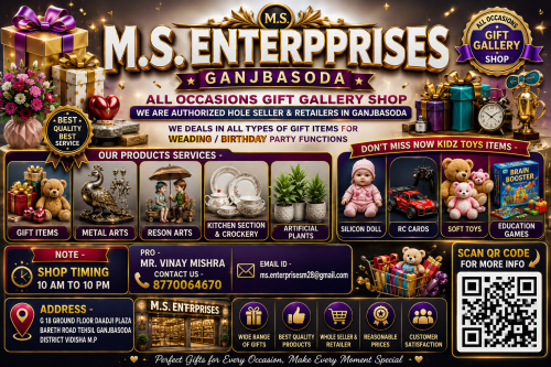 MS ENTERPRISES GANJBASODA