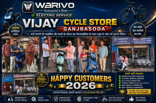 VIJAY CYCLE STORE GANJBASODA
