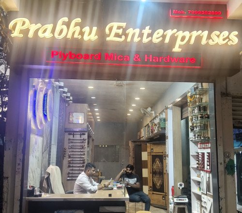 SATISH GUDIYA JI /PRABHU ENTERPRISES GANJBASODA