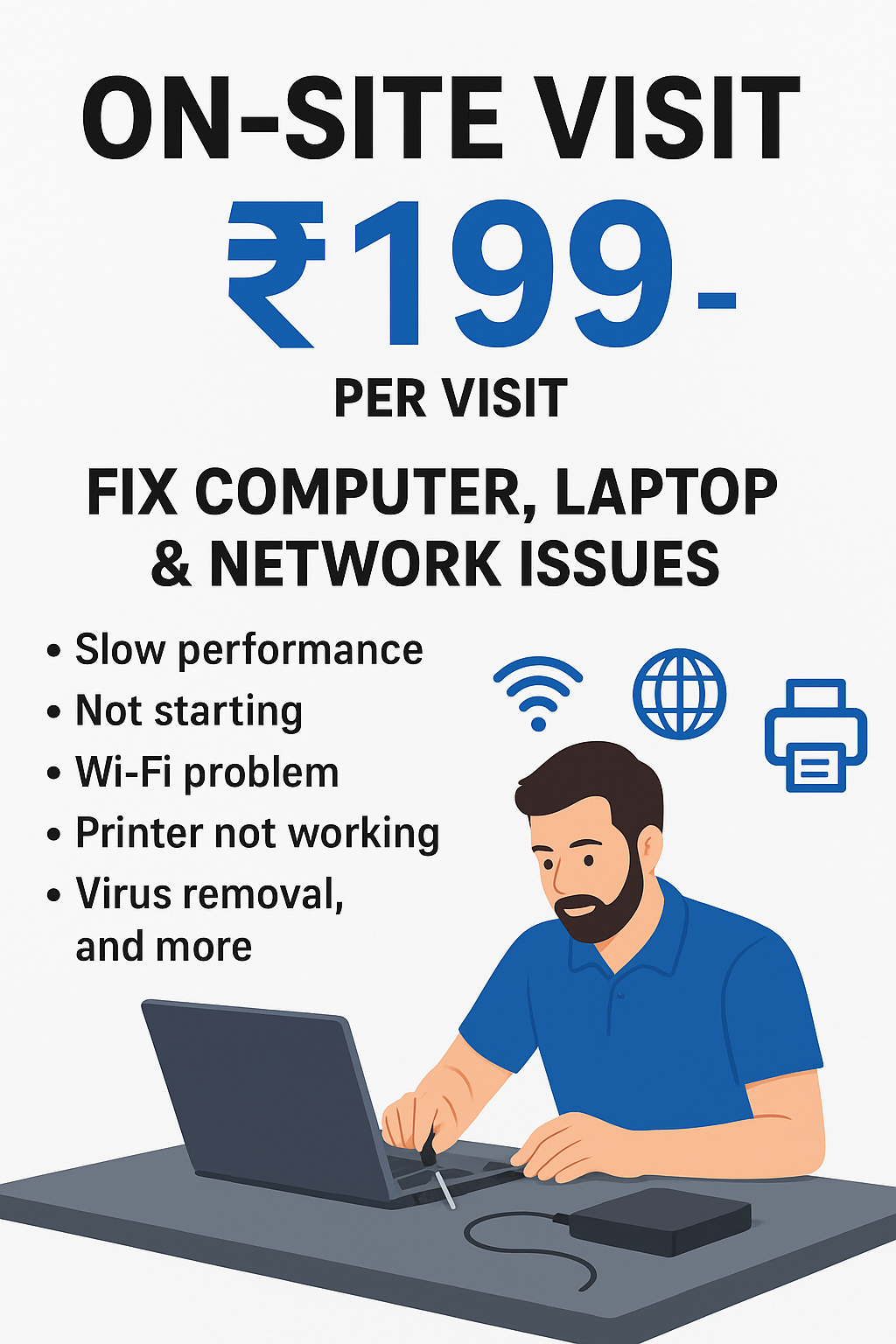 Rs.199/-*