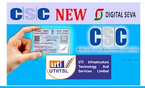 PAN CARD