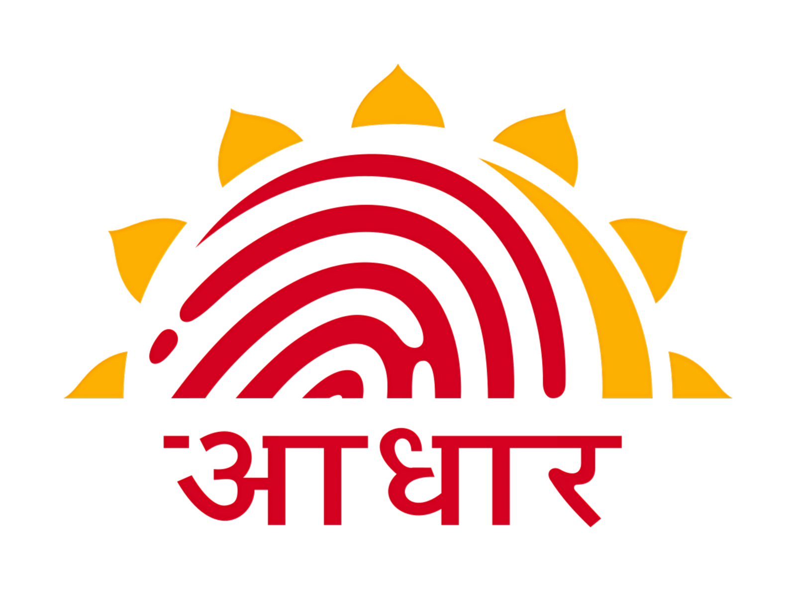 Aadhar Card Update