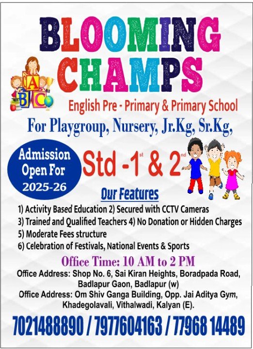 Admission Open