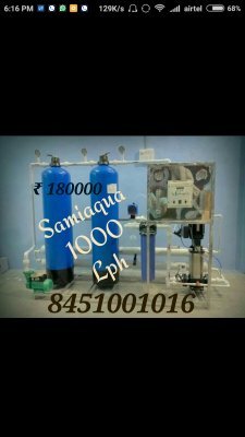 1000 LPH RO PLANT