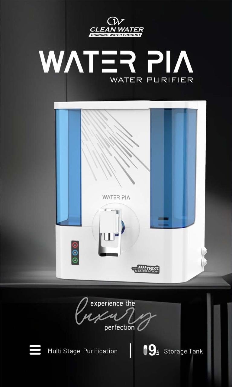 Nile aqua