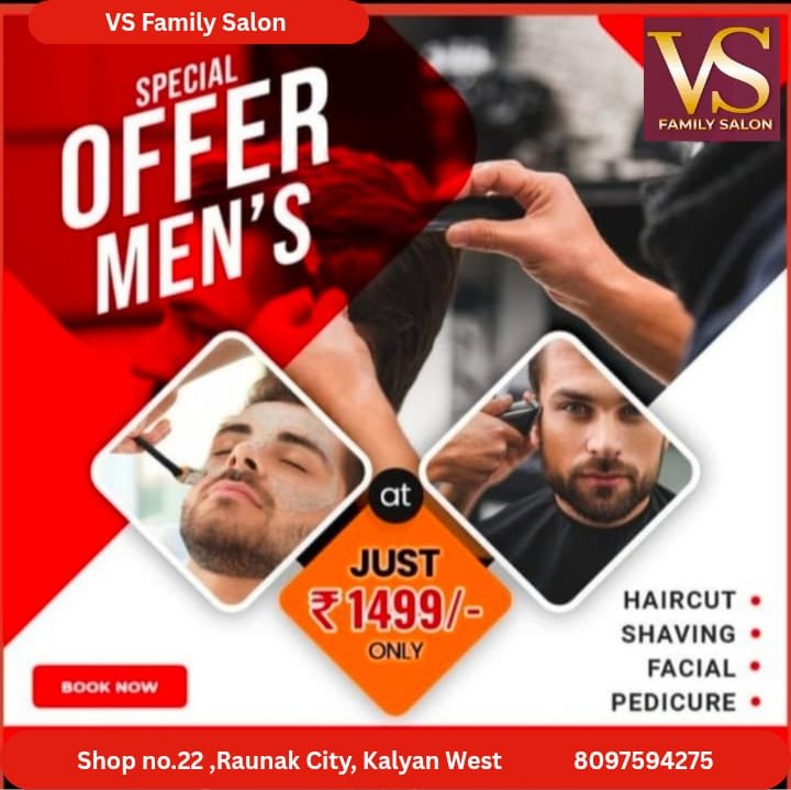 Men's Special Offer