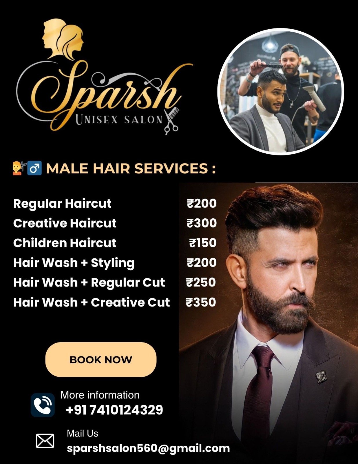 Male Haircut
