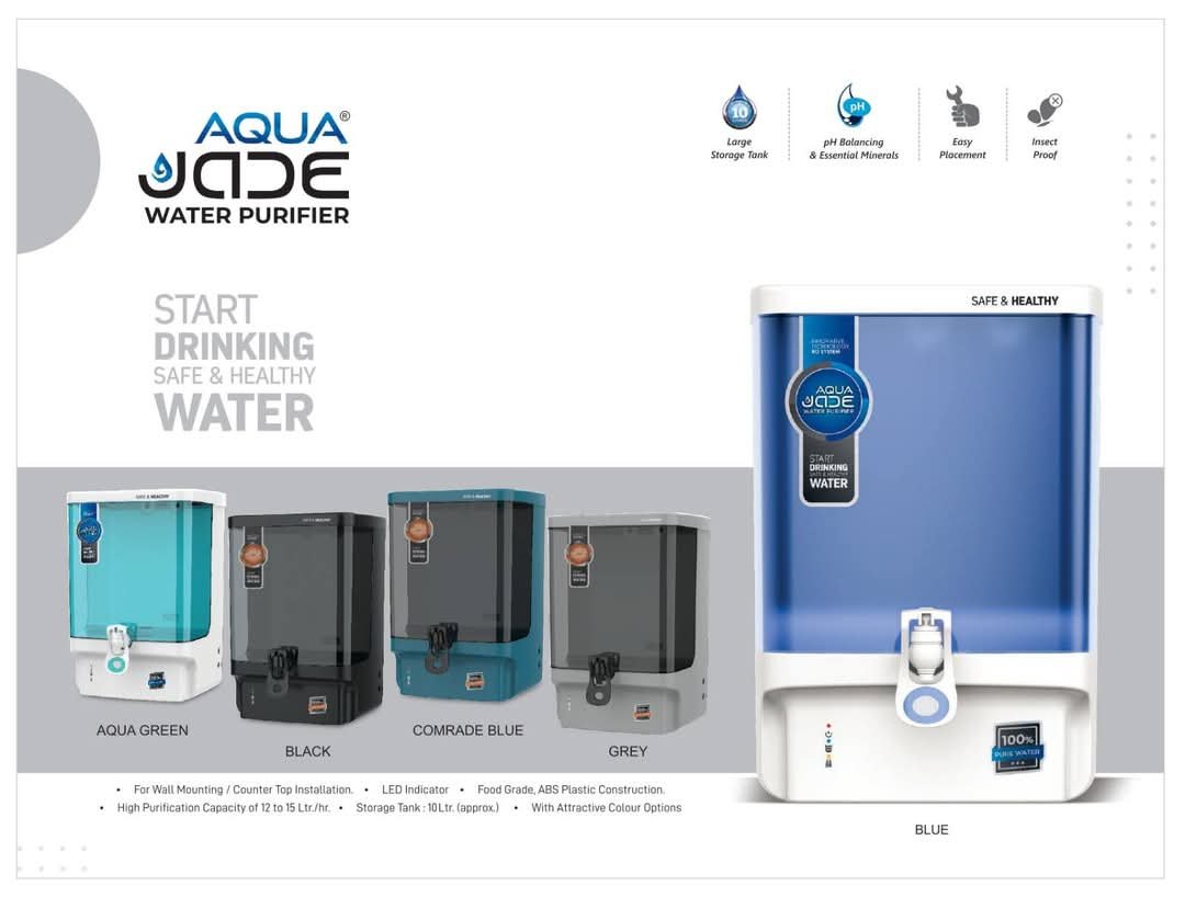 AQUA JADE