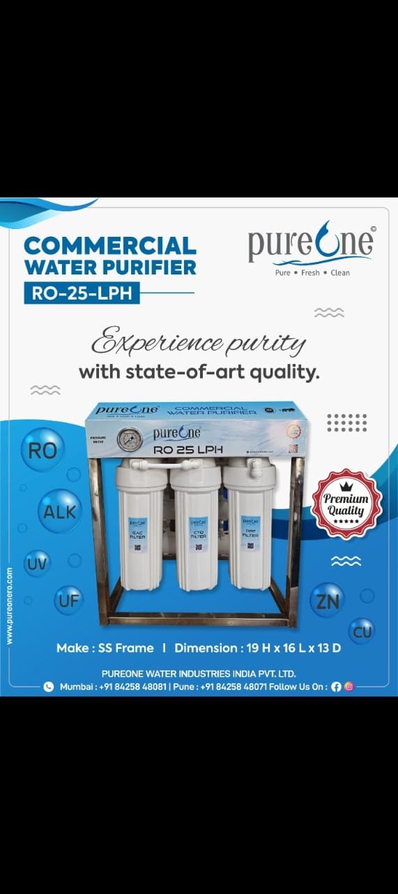 Pureone water purifier