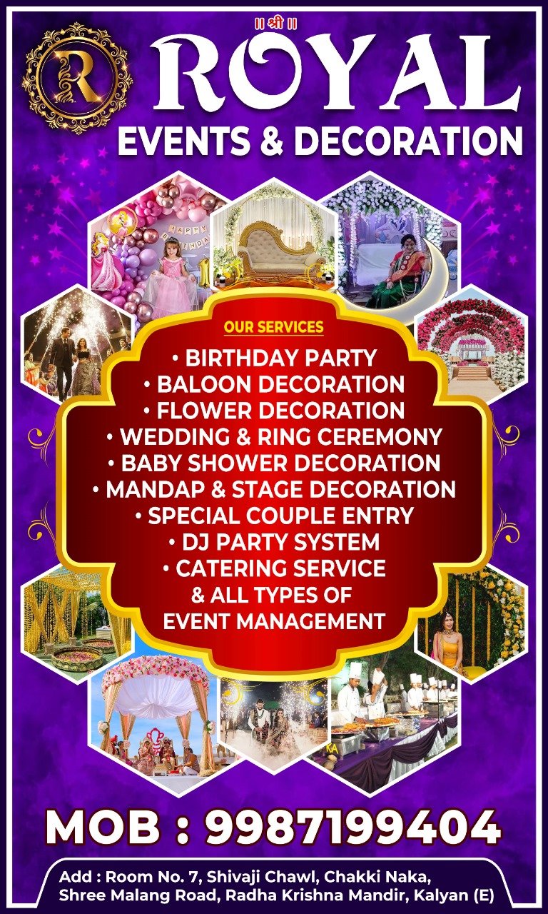 ROYAL EVENT'S DECORATION