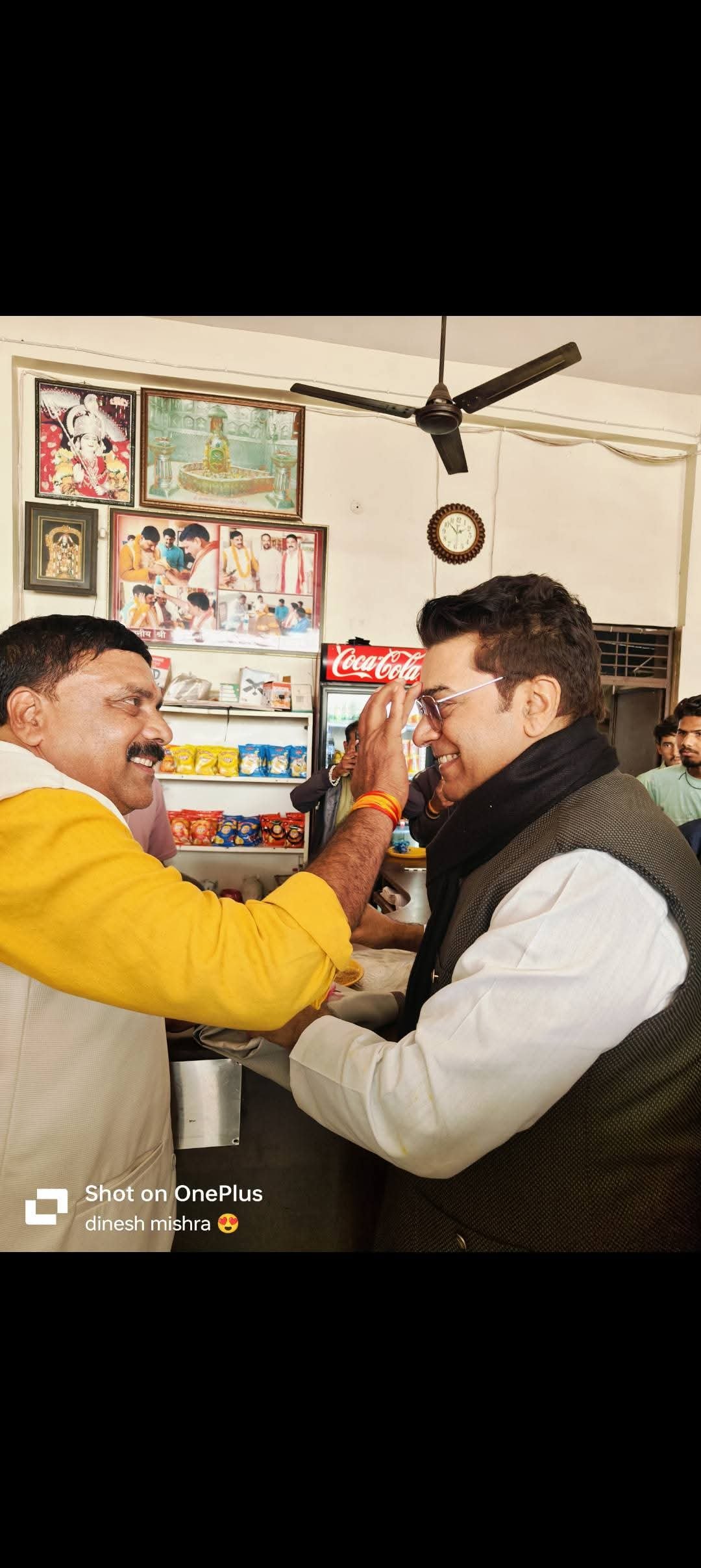 FILM STAR ASHUTOSH RANA JI