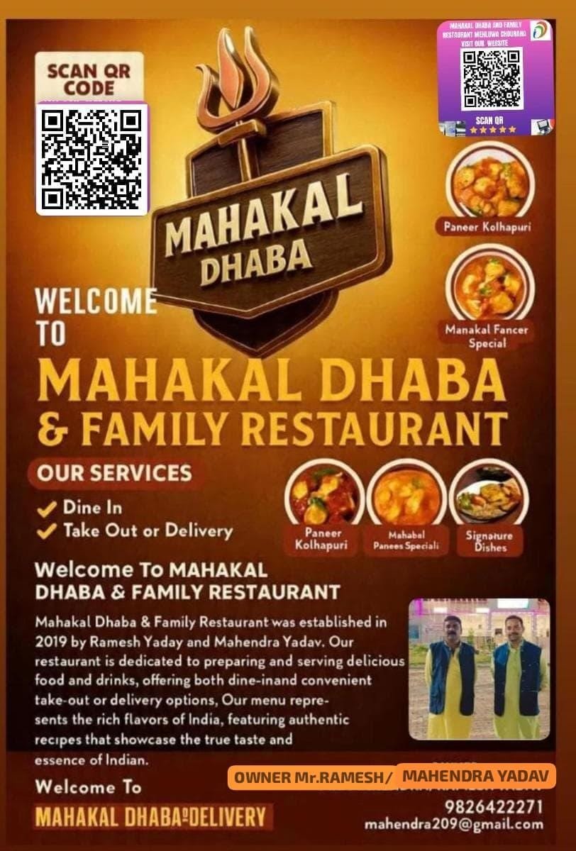 VISIT ONCE TO ENJOY OUR SERVICES