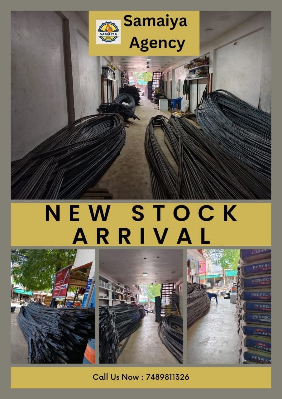 NEW STOCK KAMDHENU STEEL
