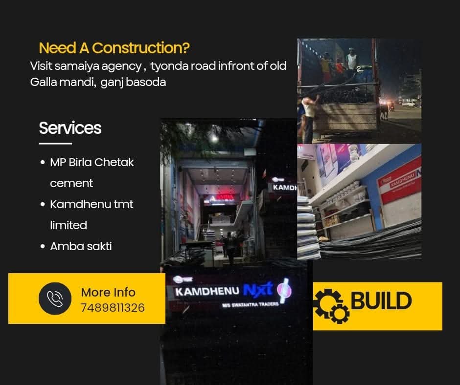 OUR SERVICES