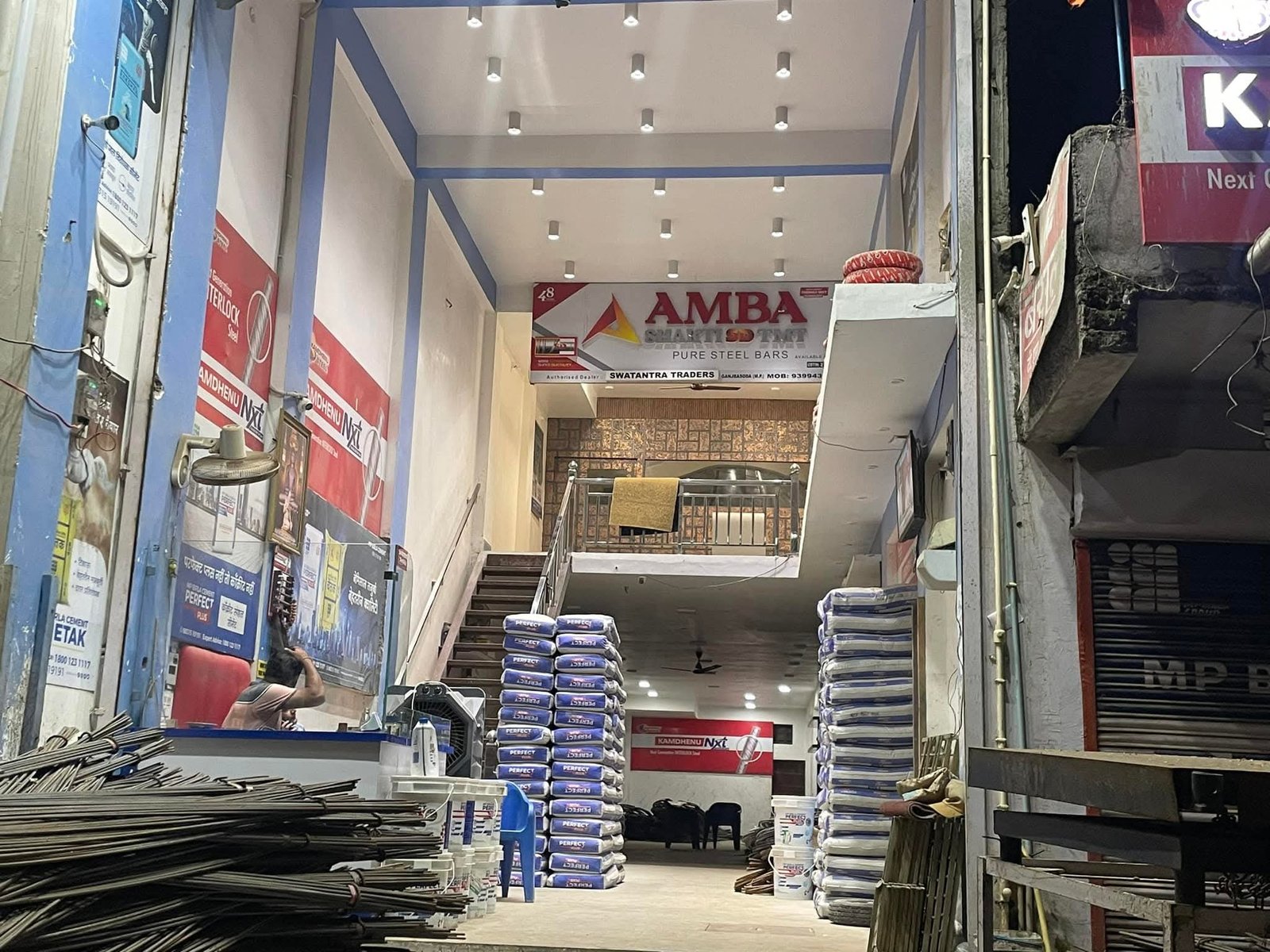 SAMAIYA AGENCY GANJBASODA