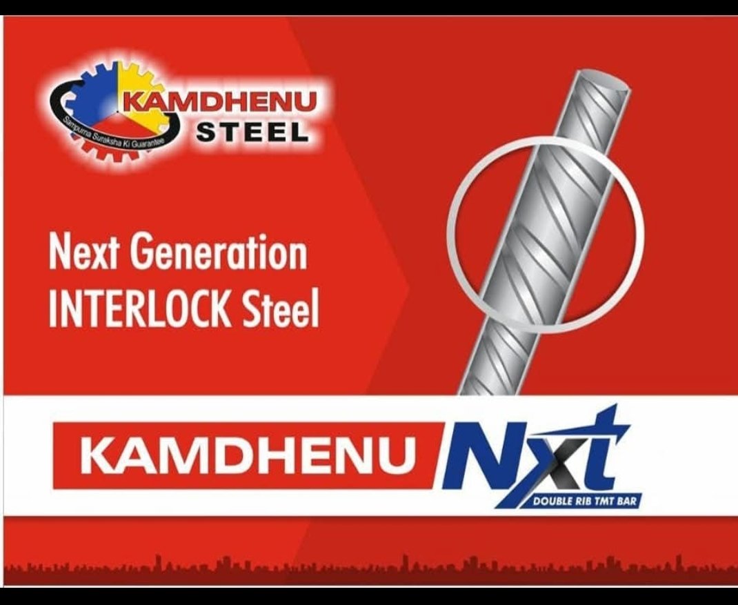 AUTHORIZED DEALER FOR KAMDHENU NEXT GEN STEEL