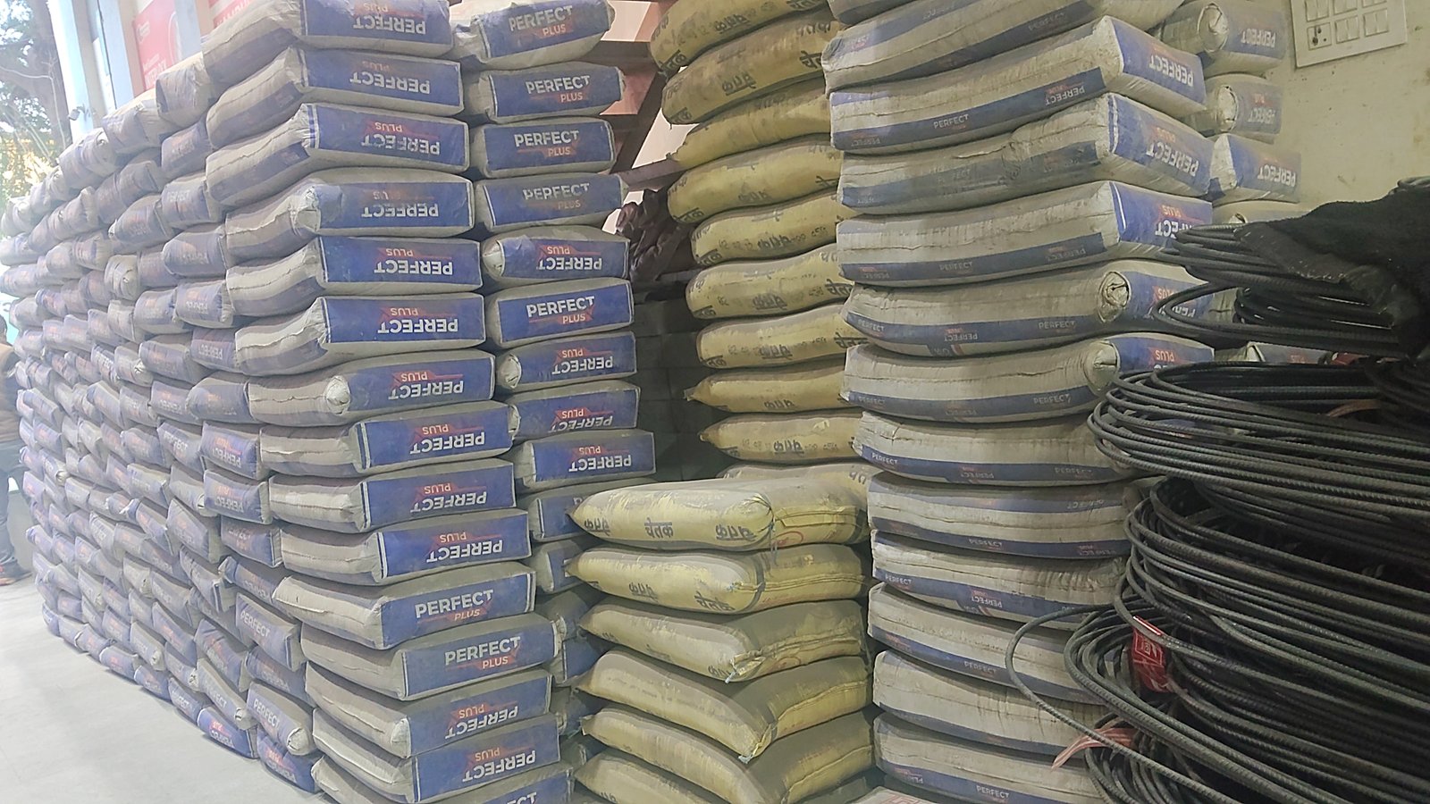 MP BIRLA PERFECT PLUS CEMENT