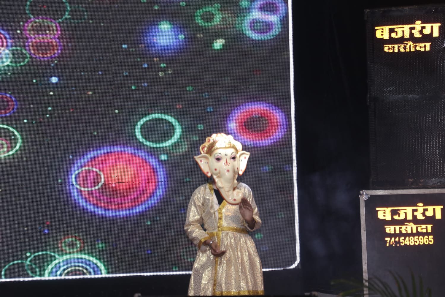 ANNUAL FUNCTION 2026 CELEBRATION
