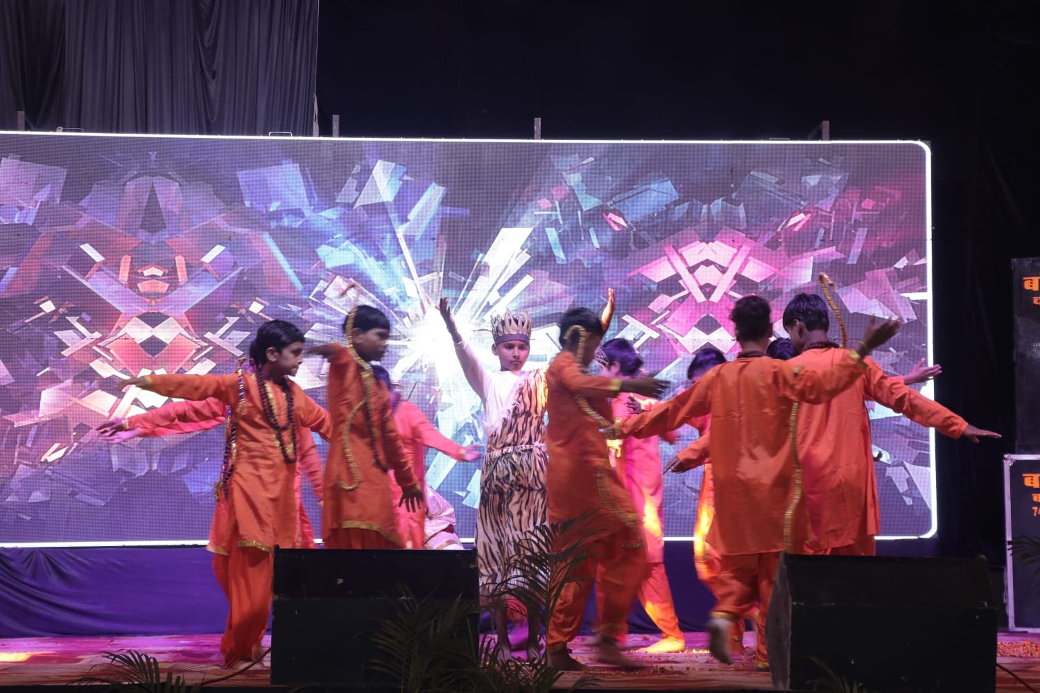 DANCE PERFORMANCE