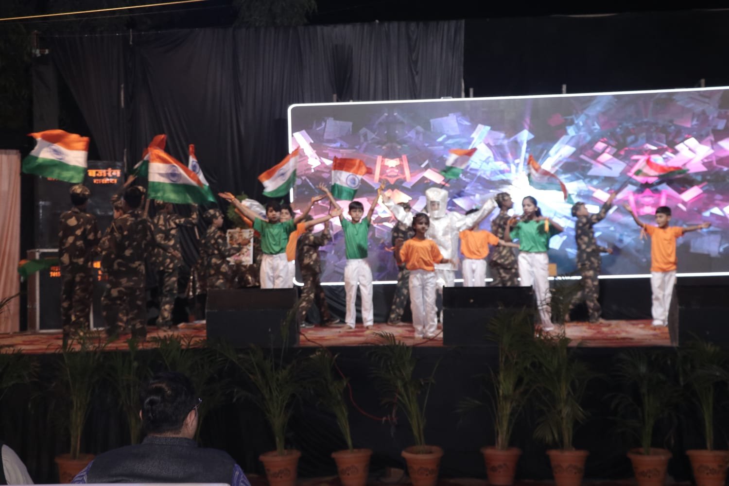 DANCE PERFORMANCE
