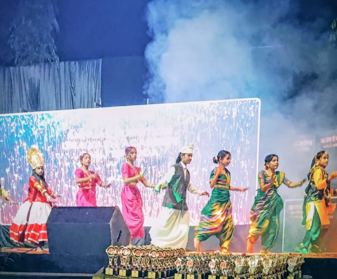 DANCE PERFORMANCE