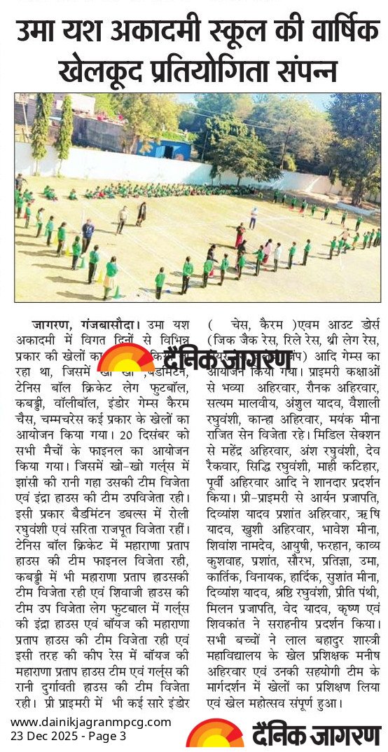 NEWS HIGHLIGHTS