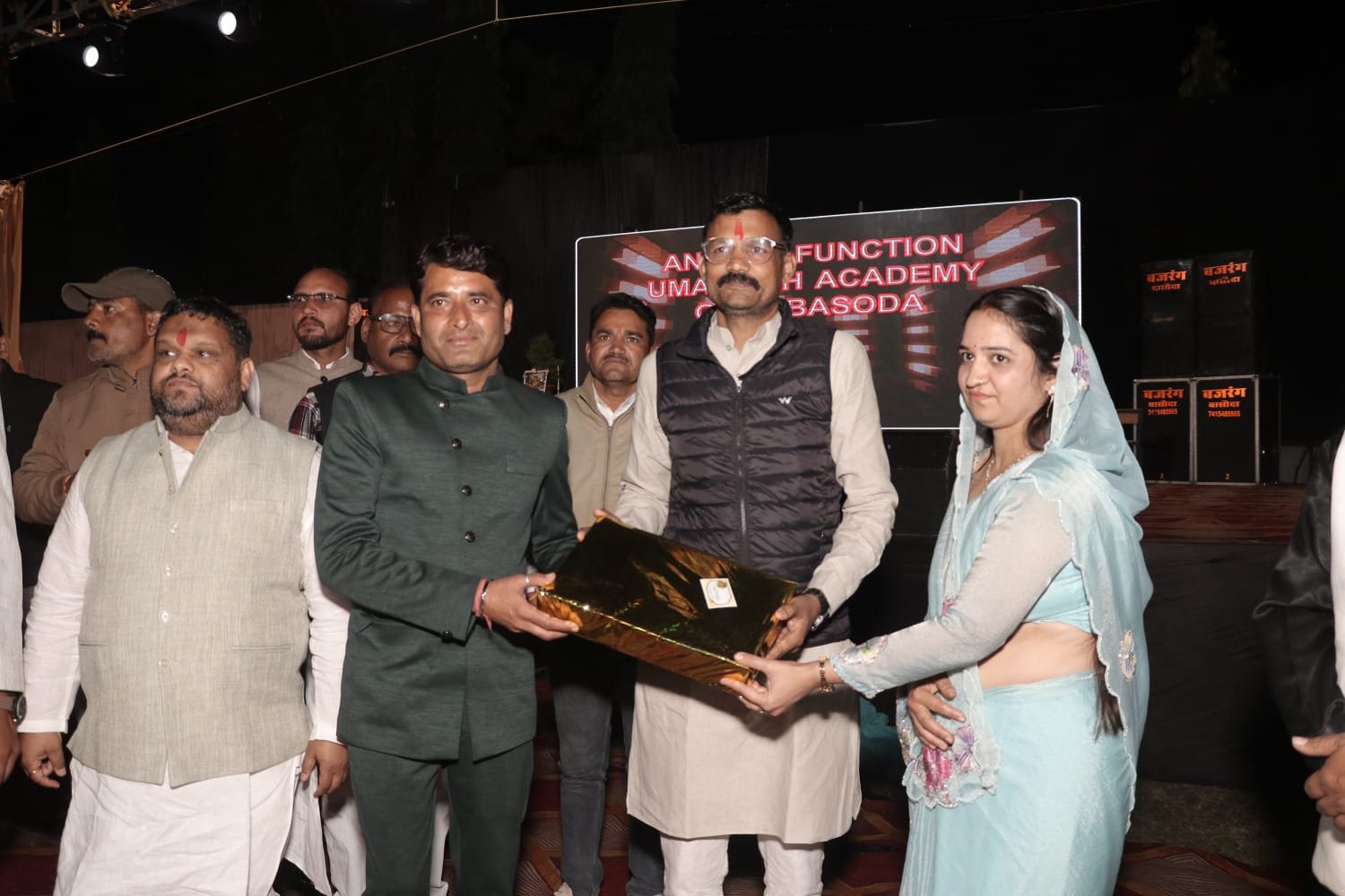 CHIEF GUEST AT ANUAL FUNCTION