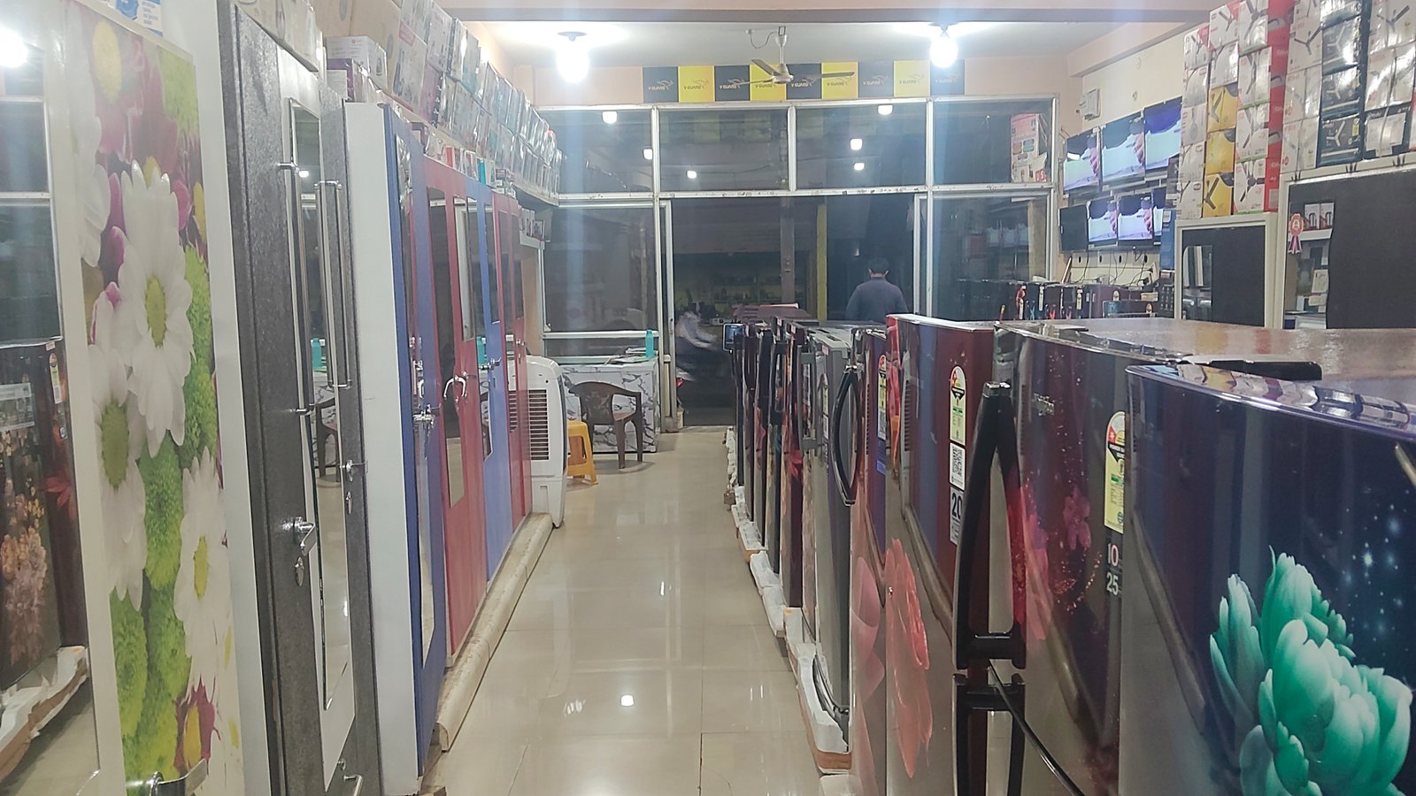 FRIDGE SECTION