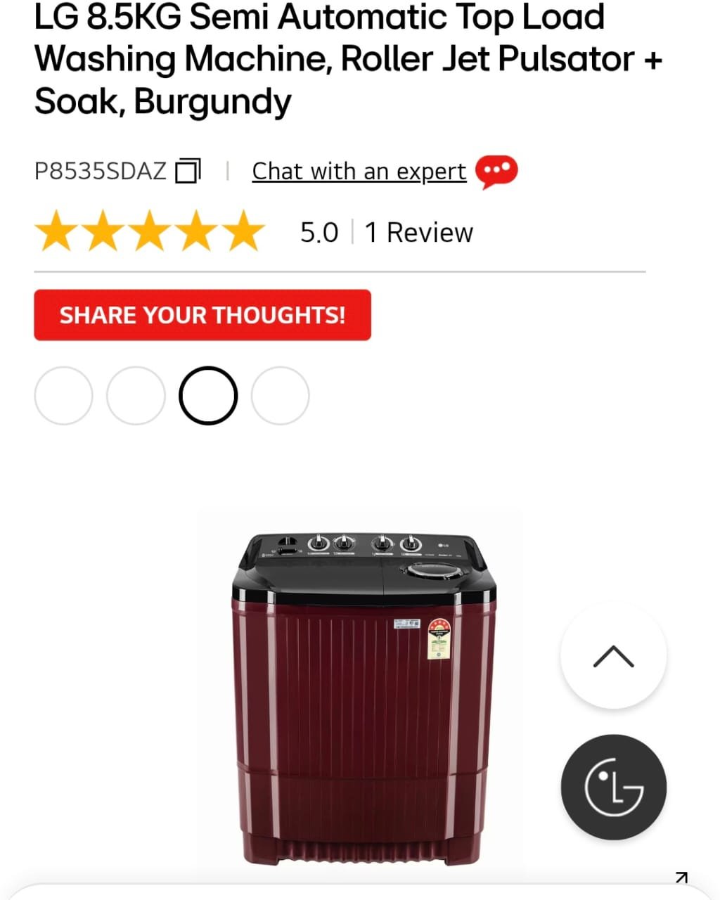 LG 8.5KG SEMI WM