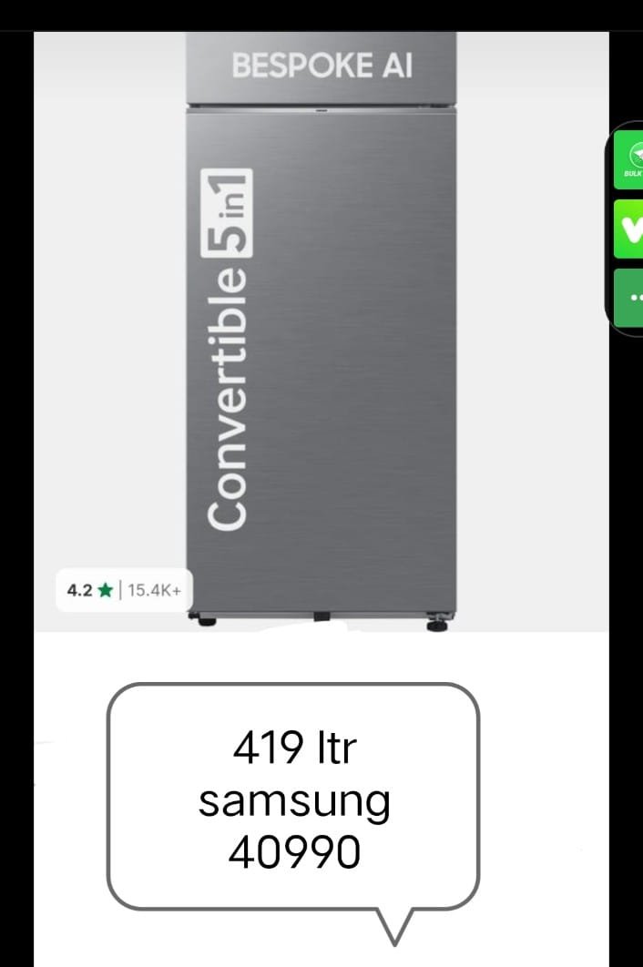 SAMSUNG REFF 419 LTR DOUBEL DOOR