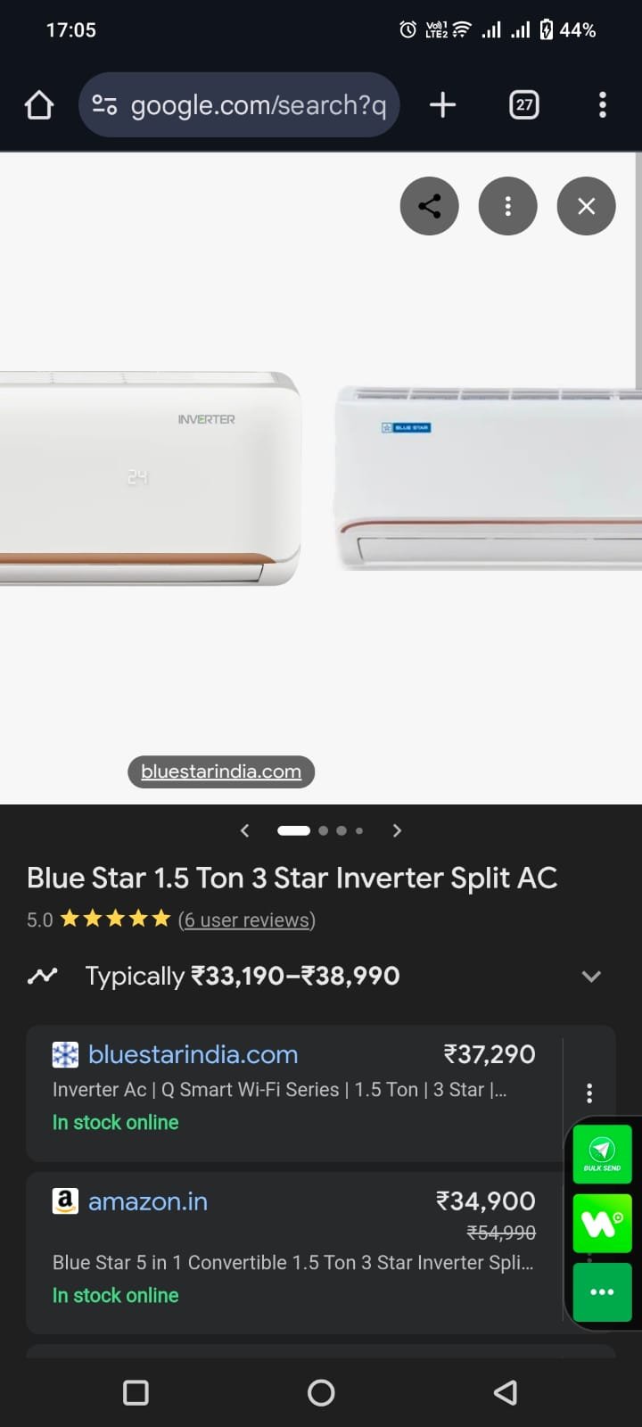 BLUESTAR SPLIT AC 1.5TN