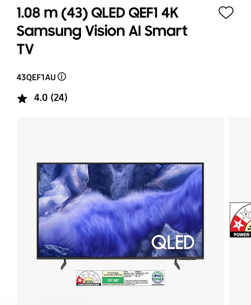 SAMSUNG 43INCH QLED SMART