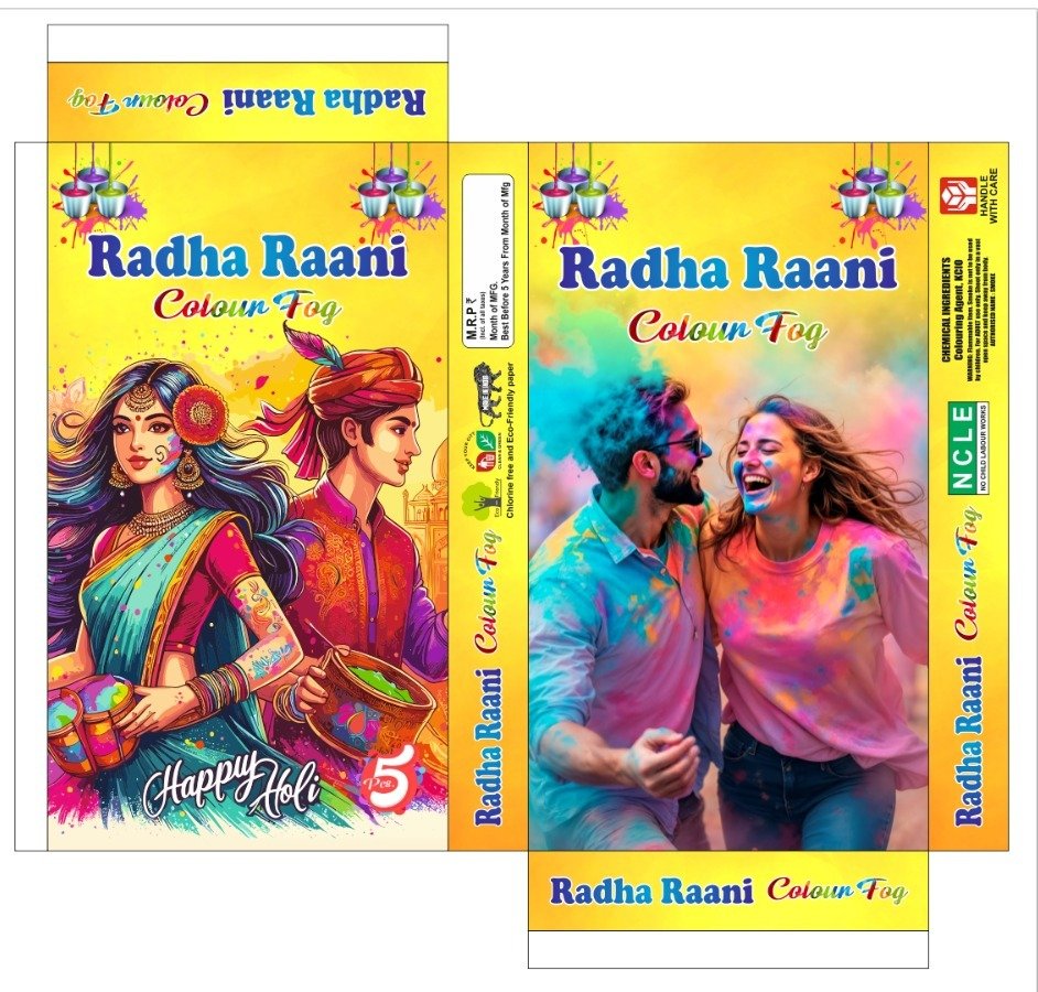 Radha Raani colour fog
