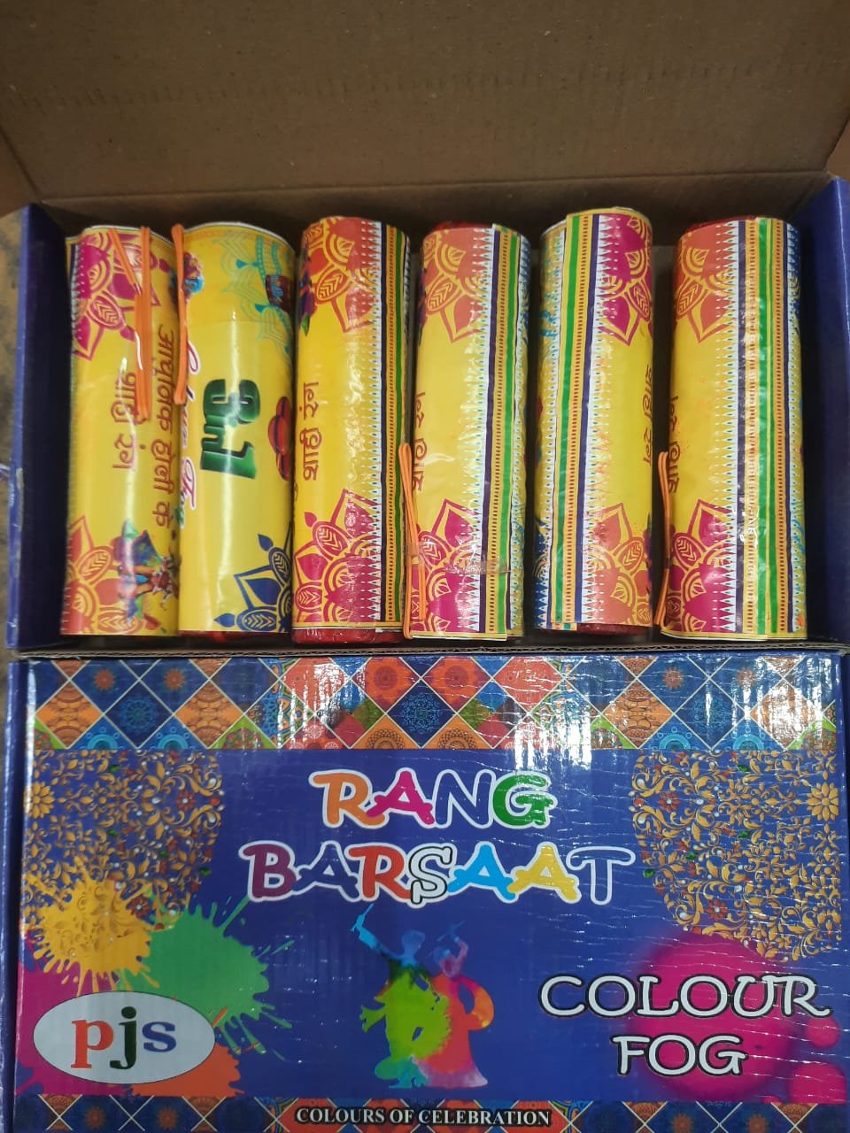 RANG BARSAAT (colour fog)