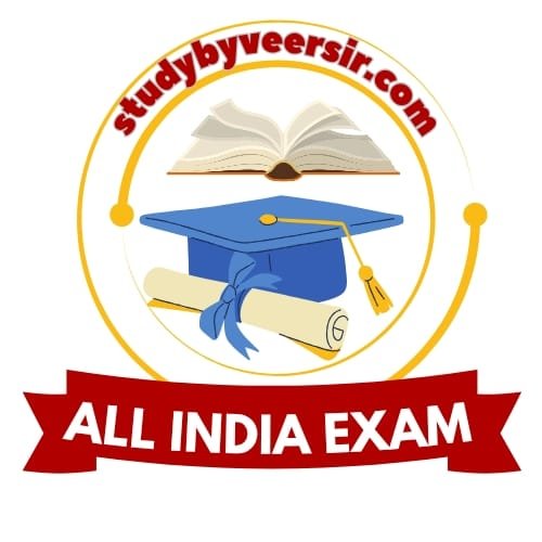 ऐप लिंक:  https://play.google.com/store/apps/details?id=com.app.allindiaexam.allindiaexamown
