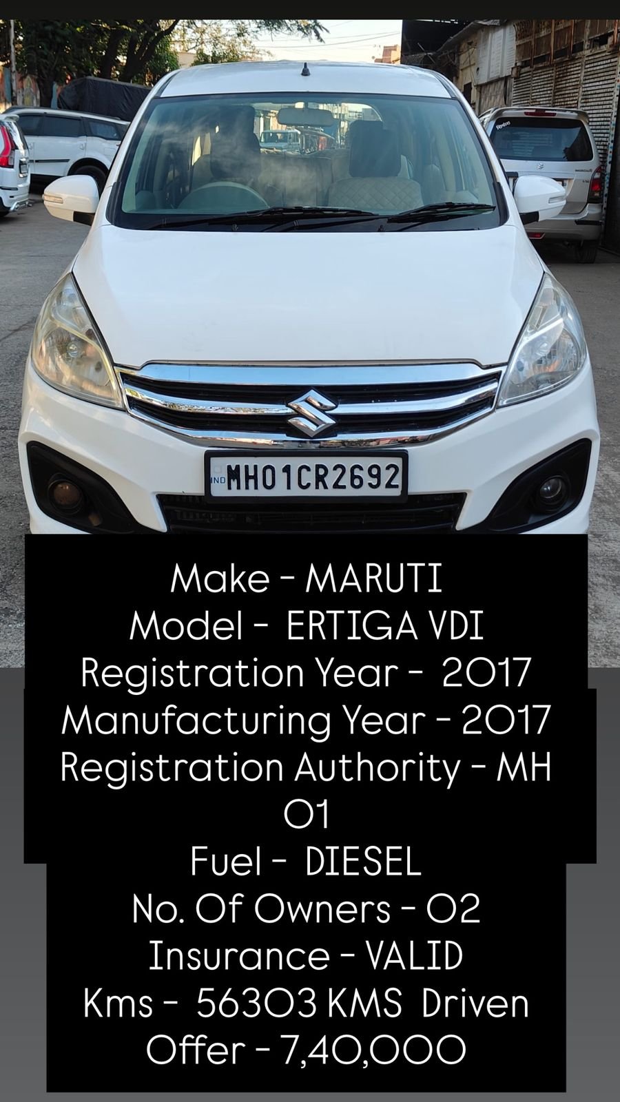 Maruti Suzuki Ertiga