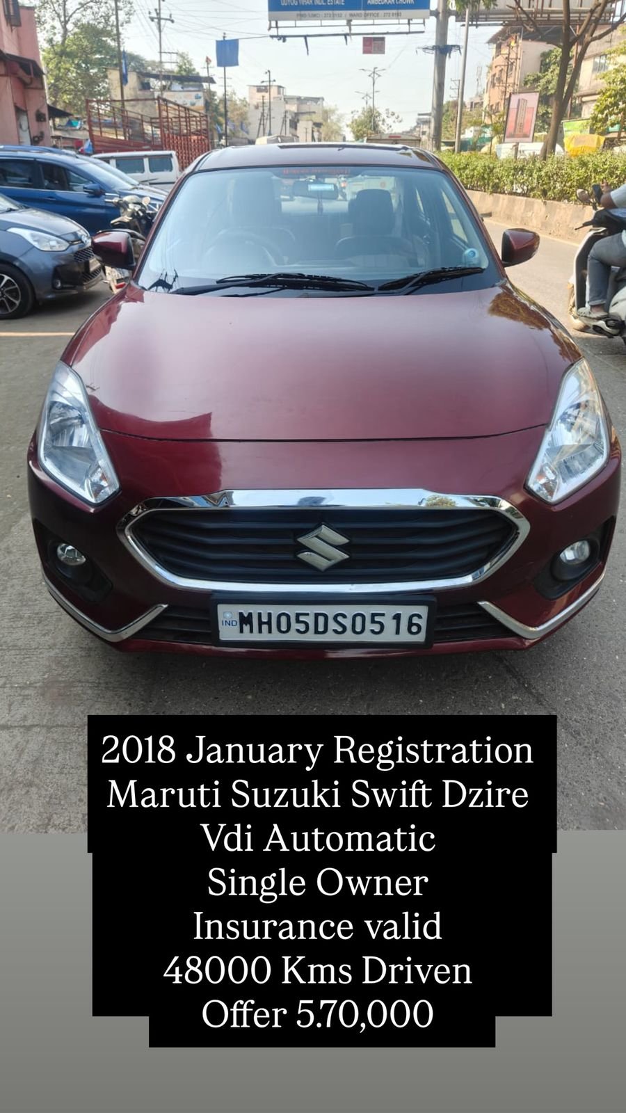 Maruti Suzuki Dezire
