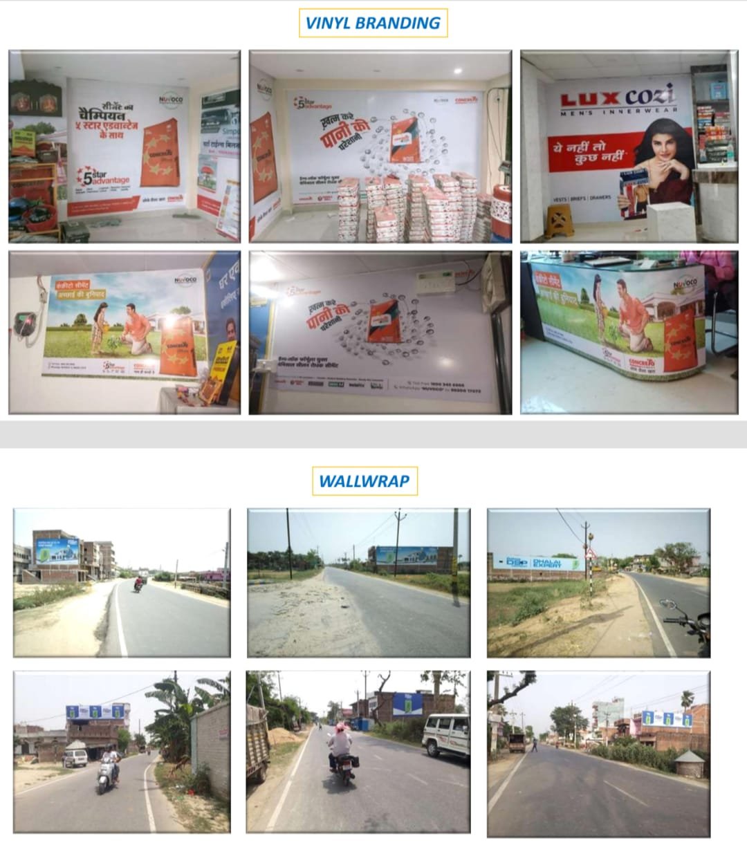 HR BRAND PROMOTION