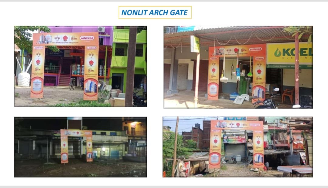 HR BRAND PROMOTION