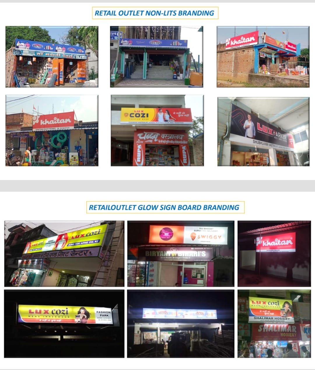 HR BRAND PROMOTION