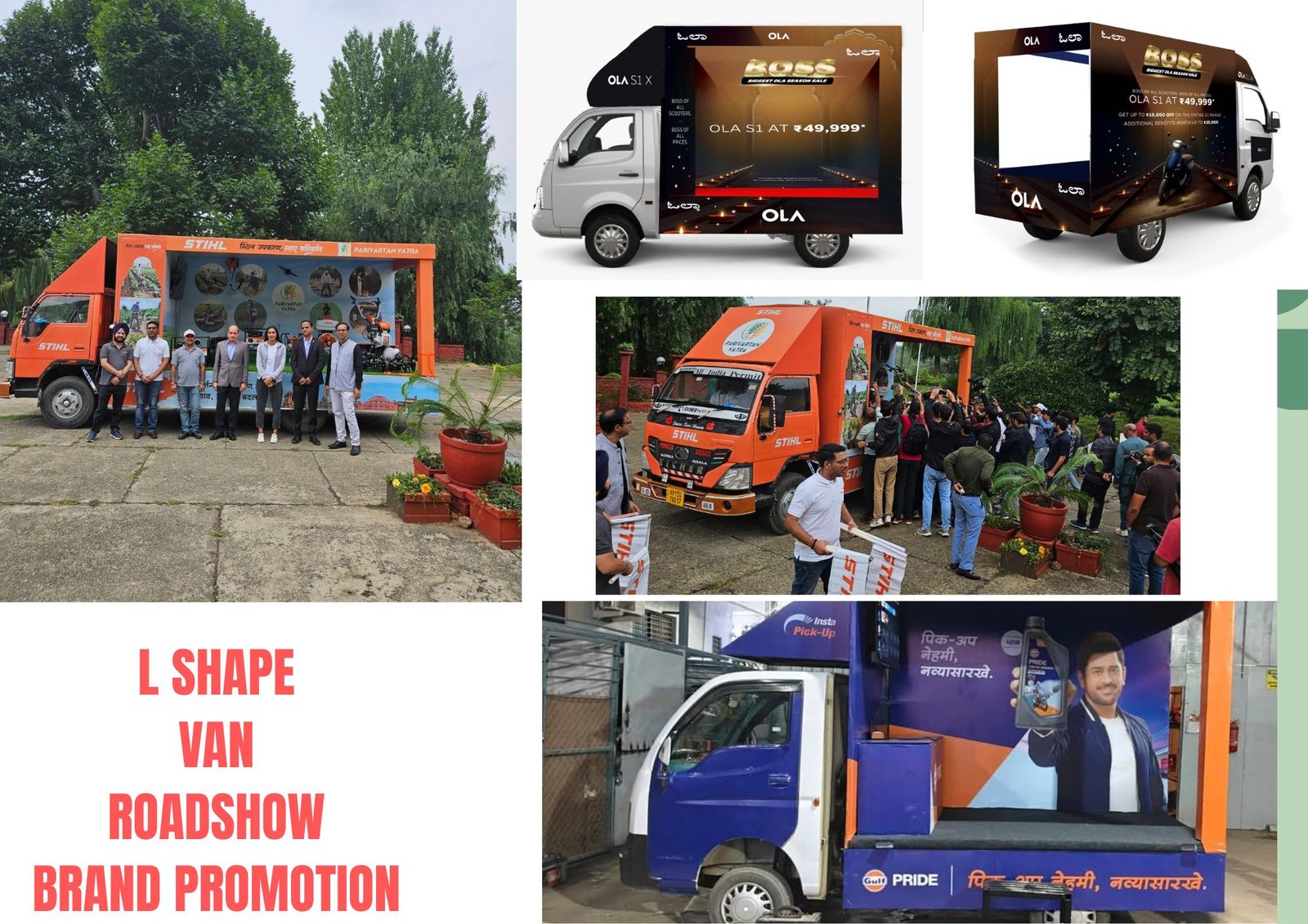 HR BRAND PROMOTION