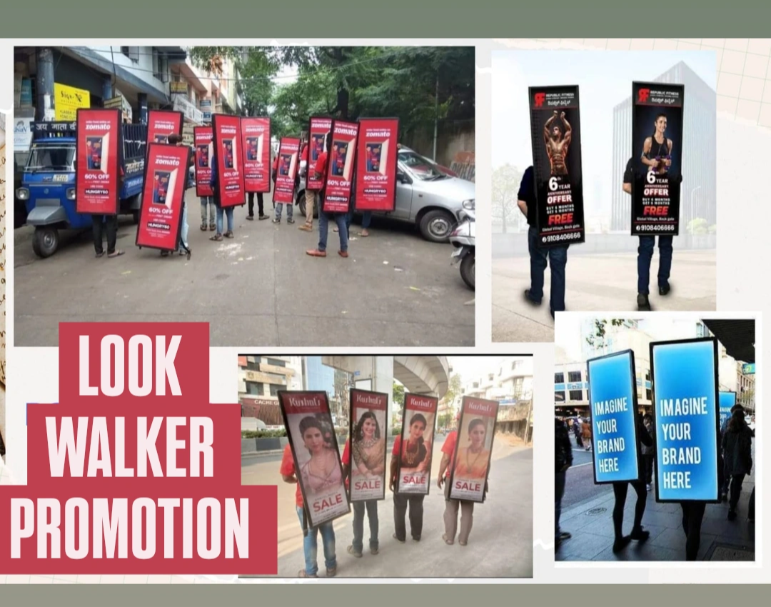 HR BRAND PROMOTION