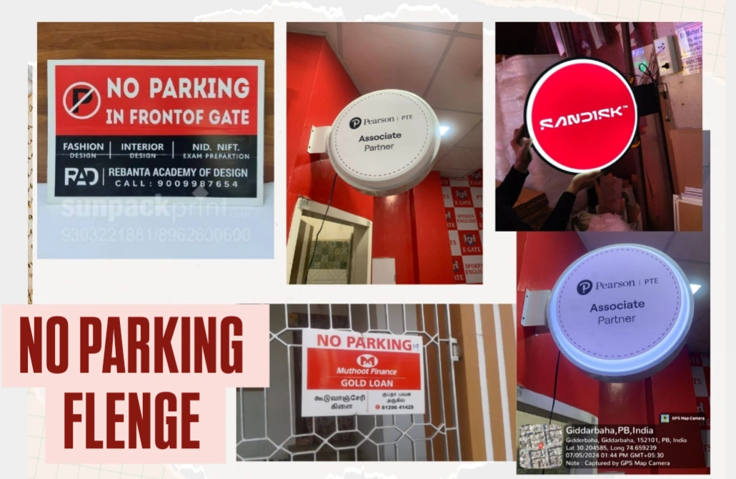 HR BRAND PROMOTION