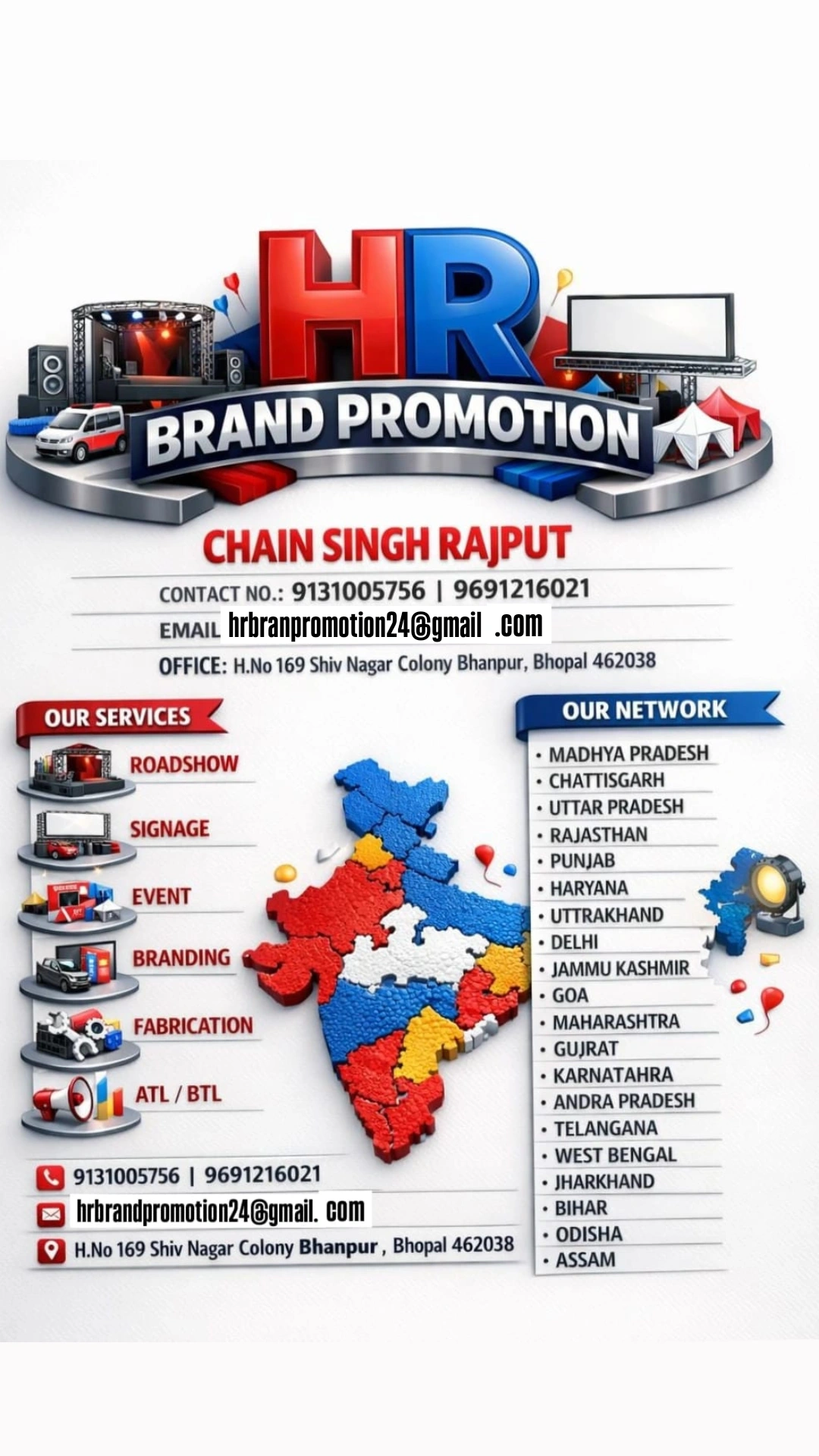 HR BRAND PROMOTION