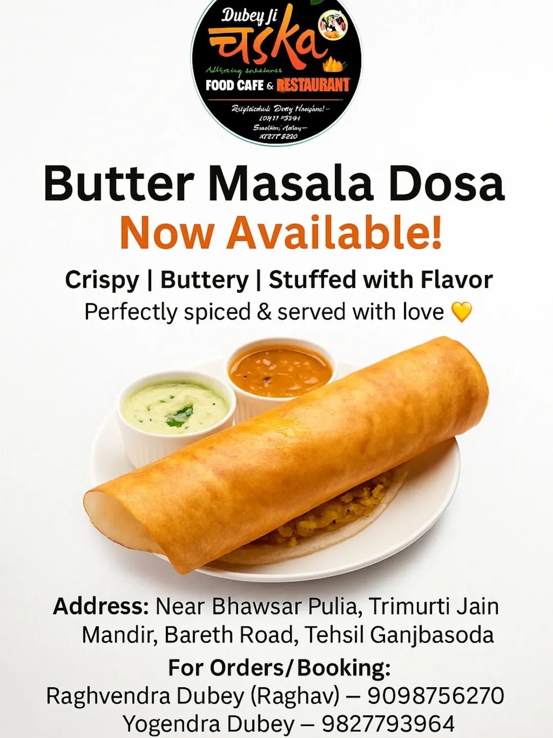 IDLI DOSA