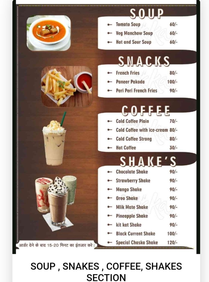 CHASKA MENU SERVICE