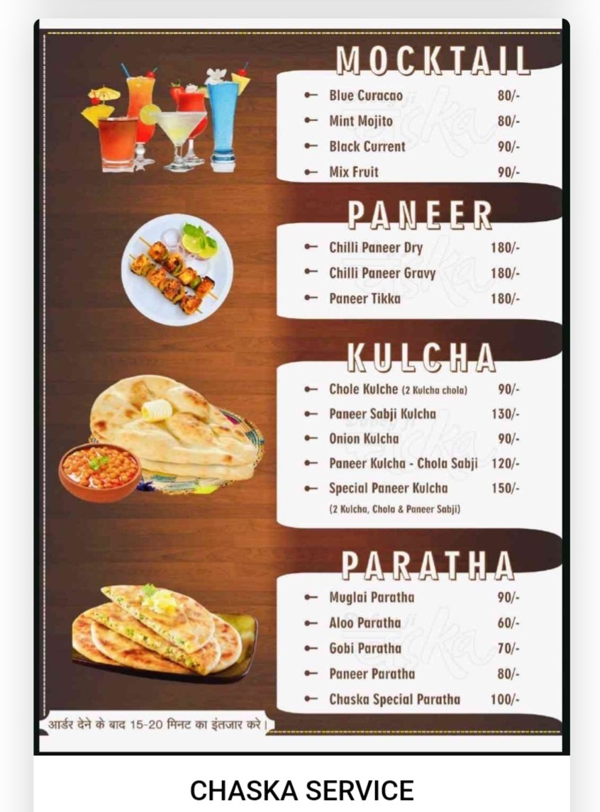CHASKA MENU SERVICE
